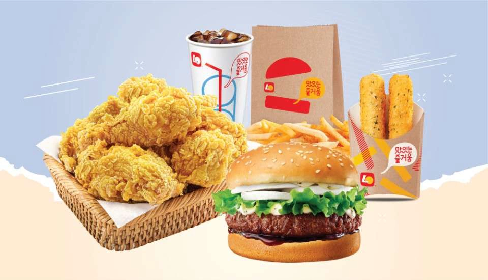 Nhà Hàng Lotteria - Lê Duẩn - Đà Nẵng