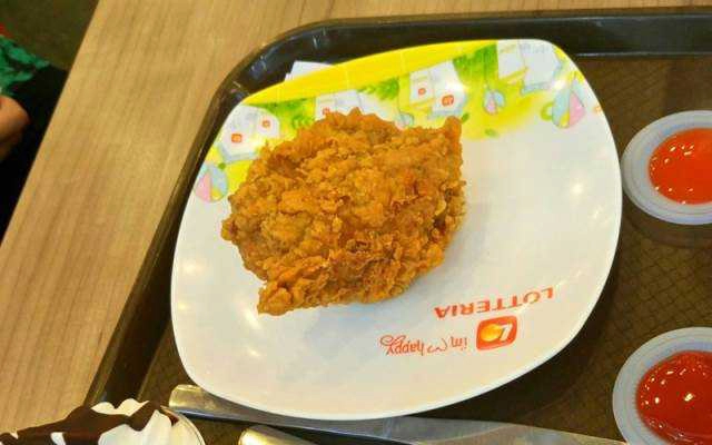 Nhà Hàng Lotteria - Sense City