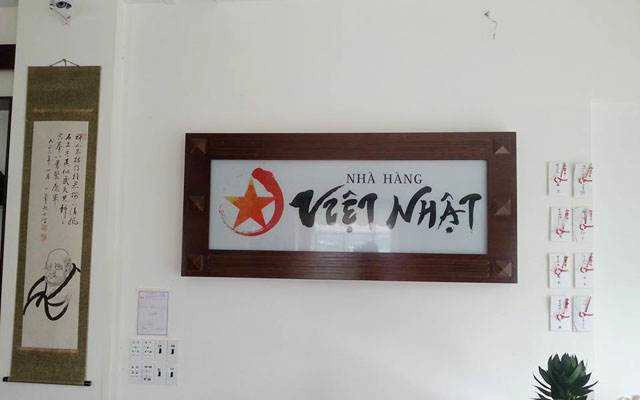 Nhà Hàng Việt Nhật - Đường Số 3