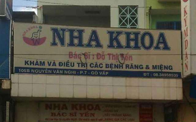 Nha Khoa Bác Sĩ Đỗ Thị Yến - Nguyễn Văn Nghi