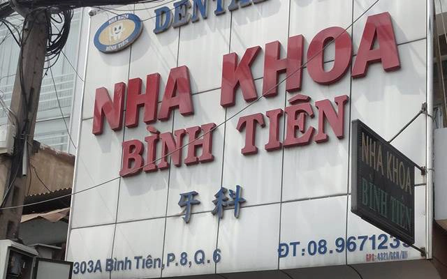 Nha Khoa Bình Tiên