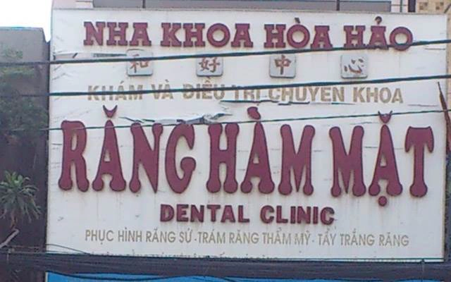 Nha Khoa Hòa Hỏa - Bạch Đằng