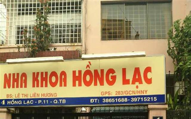 Nha Khoa Hồng Lạc - Hồng Lạc