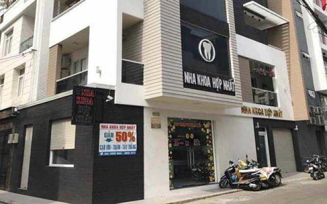 Nha Khoa Hợp Nhất - Sư Vạn Hạnh (Nối Dài)