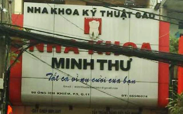 Nha Khoa Minh Thư - Ông Ích Khiêm