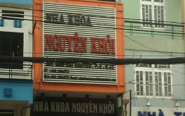 Nha Khoa Nguyên Khôi