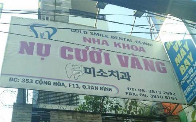 Nha Khoa Nụ Cười Vàng