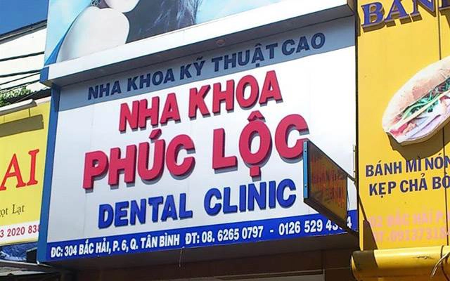 Nha Khoa Phúc Lộc - Bắc Hải