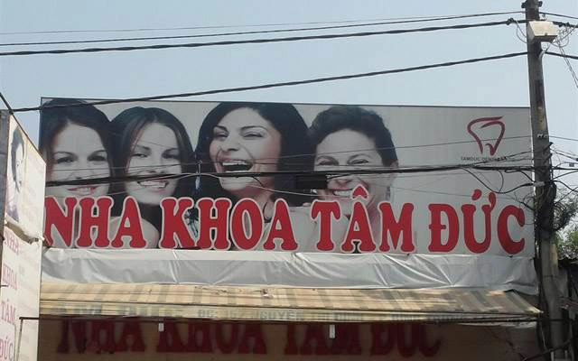 Nha Khoa Tâm Đức - Nguyễn Thị Định
