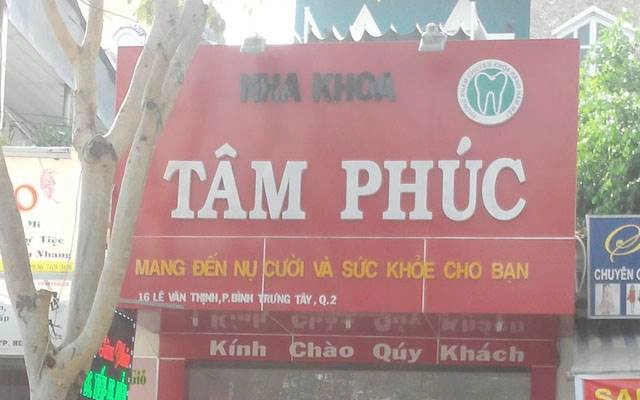 Nha Khoa Tâm Phúc