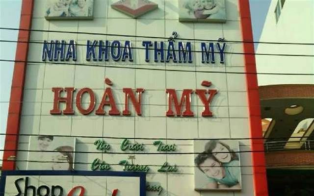 Nha Khoa Thẩm Mỹ Hoàn Mỹ