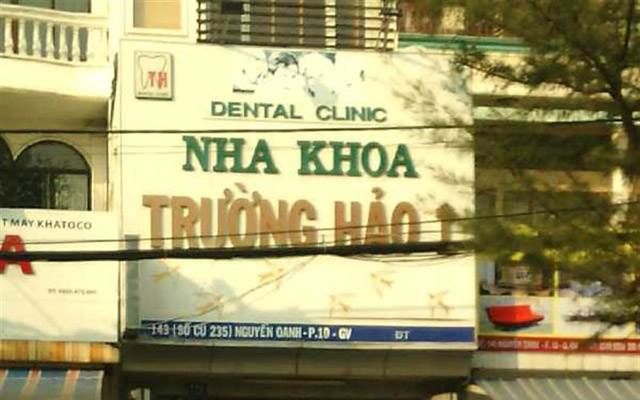 Nha Khoa Trường Hảo 1 - Nguyễn Oanh