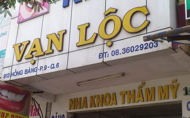 Nha Khoa Vạn Lộc - Hồng Bàng