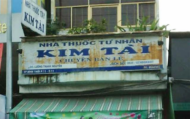 Nhà Thuốc Kim Tài - Bình Thới