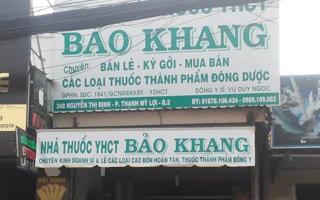 Nhà Thuốc Tây Bảo Khang - Nguyễn Thị Định