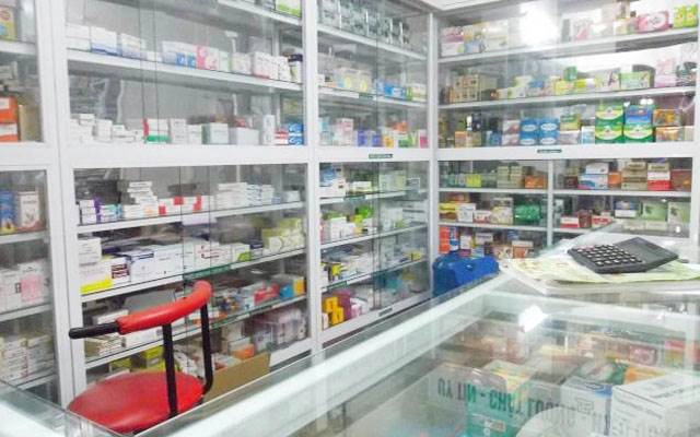 Nhà Thuốc Tây Hiếu Quyên - Âu Cơ