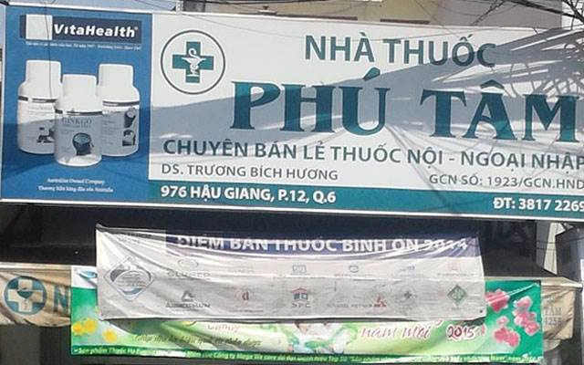 Nhà Thuốc Tây Phú Tâm - Hậu Giang