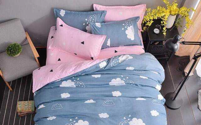 Nhà Tôi Bedding