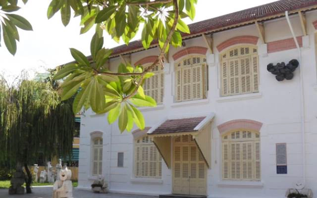 Nhà Trưng Bày Tác Phẩm Nghệ Thuật Điềm Phùng Thị