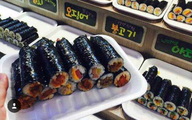 Nhynhy Kimbab Haus - Shop Online