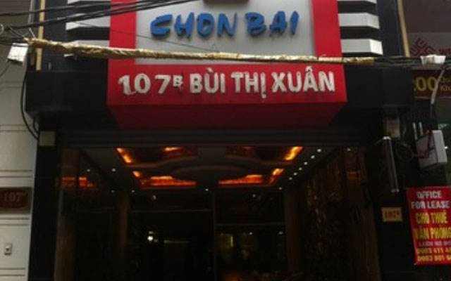 No1 Karaoke