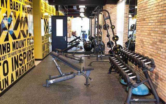 Nutrifort Health & Fitness - Sunrise City North