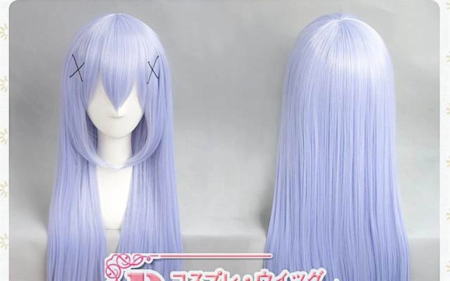 Nyuuko Yuurei Wig