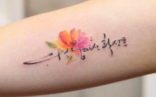 Orion Tattoo - Xăm Nghệ Thuật - Đường Láng