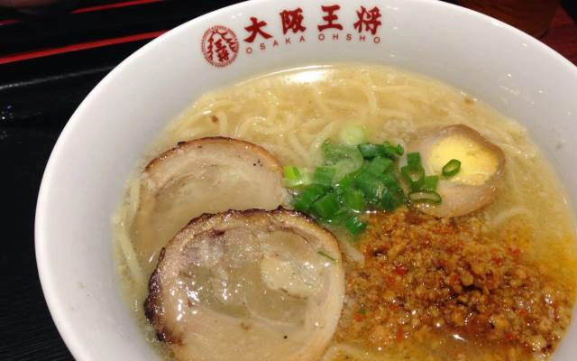 Nhà Hàng Osaka Ohsho Vạn Hạnh Mall - Quán Mì Ramen - Gyoza Nhật Bản