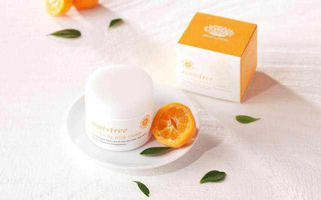 P.Cosmetics
