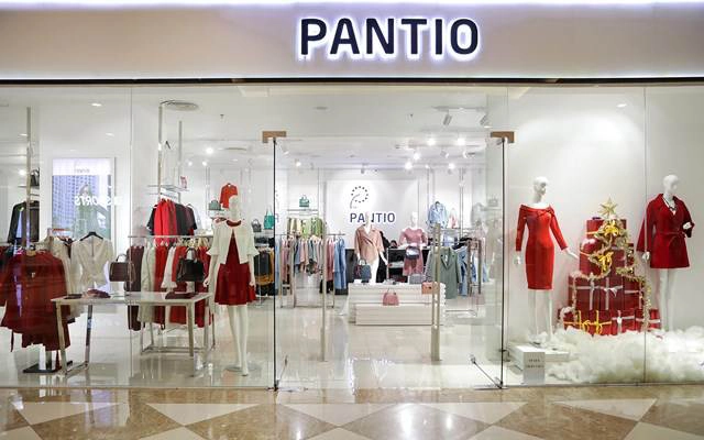 Pantio - Royal City