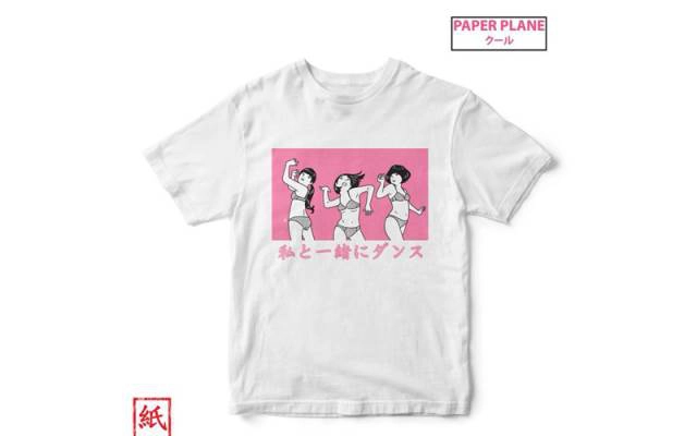 Paper Plane