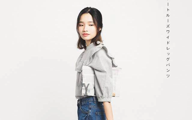 Peach.vn - Đặng Văn Ngữ