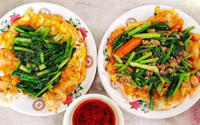 Quán Ăn Phở Áp Chảo