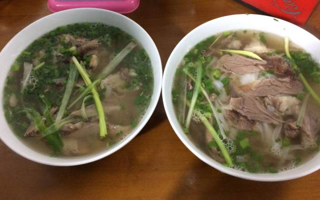 Quán Ăn Phở Bò Số 5 - Chung Cư P3