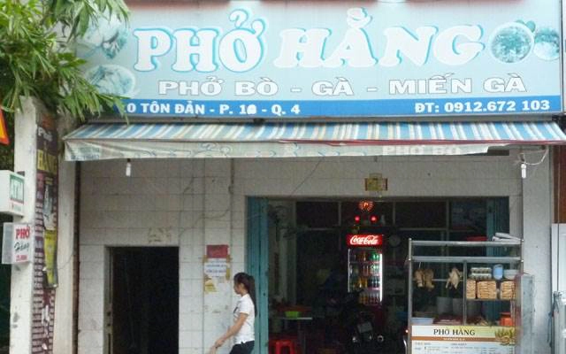 Quán Ăn Phở Hằng - Tôn Đản