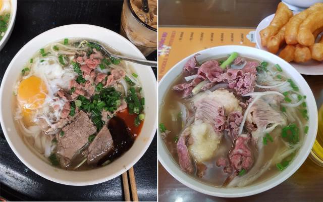 Quán Ăn Phở Lan