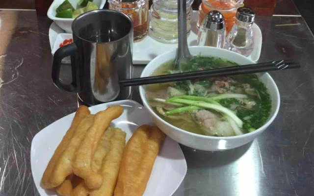 Quán Ăn Phở Lý Quốc Sư - KĐT Trung Văn