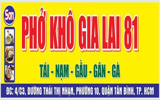 Quán Ăn Phở Sơn - Phở Khô Gia Lai