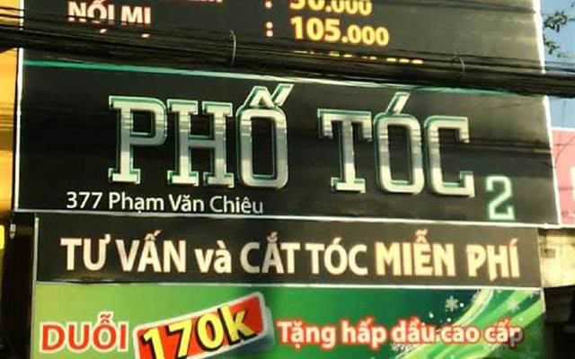 Phố Tóc 2 - Phạm Văn Chiêu