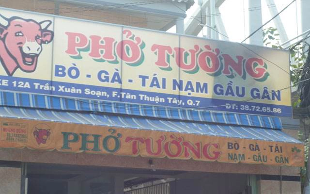 Quán Ăn Phở Tường