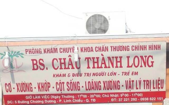 Phòng Khám Bác Sĩ Châu Thành Long - Chương Dương