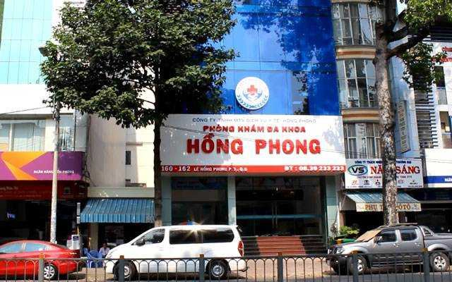 Phòng Khám Đa Khoa Hồng Phong