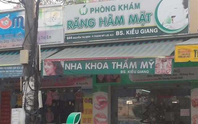 Phòng Khám Răng Hàm Mặt - Nguyễn Thị Định