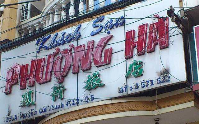 Phượng Hà Hotel