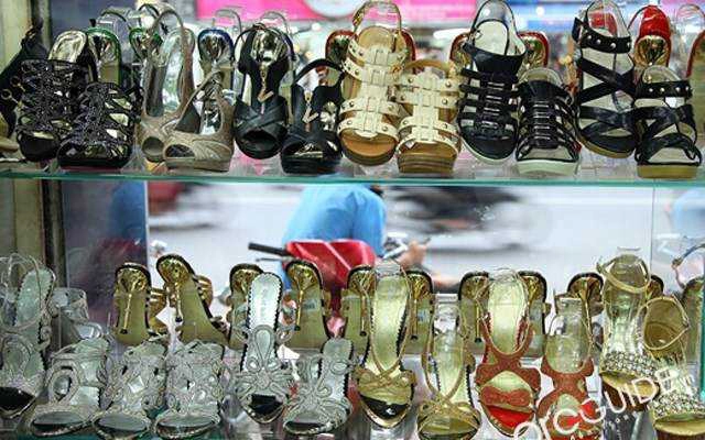 POS - Power Of Shoes
