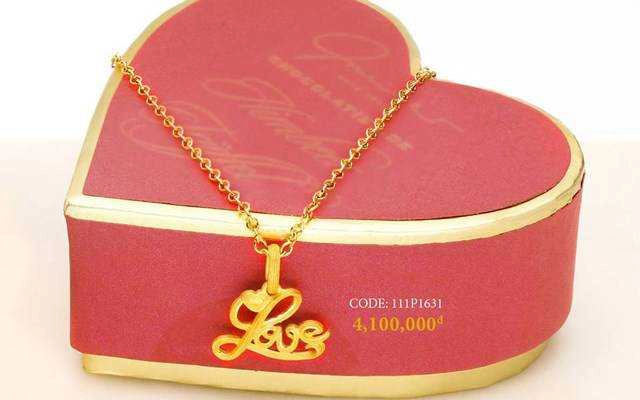 Prima Gold Viet Nam - Parkson Hùng Vương