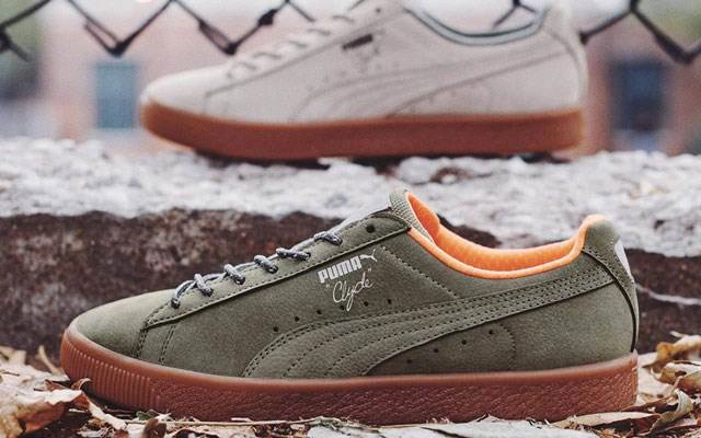 Puma - Liễu Giai