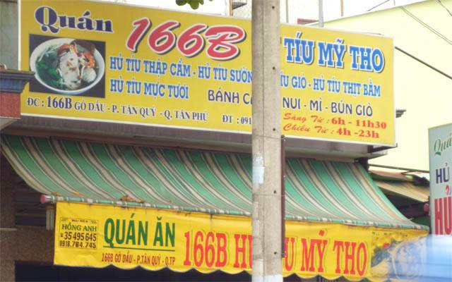 Quán Ăn Quán 166B - Hủ Tiếu Mỹ Tho