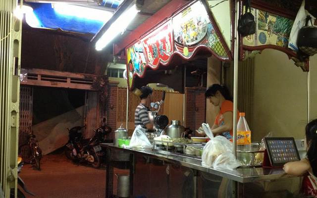 Quán Ăn Quán Chè 399 - Nguyễn Đình Chiểu